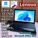 Lenovo Corei5 16GB ViSSD512GB DVD J Windows11 Office2024