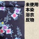 ���g�p �{�� ���� ���� �Z�� �䂩�� �ꔽ �ԕ� �������I�䂩�� �r�؉� JCC�䂩���U���� ���I �^�O����