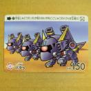 SDガンダムSEED カードダスガンダムセレクション バクゥ ザフト