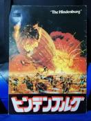 yfptbgzqfuO@W[WECEXRbg剉@