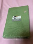 掛け布団カバーシングル グリーン新品未開封即決