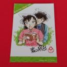 TRiRiJtFsHVꁕїtT |XgJ[h