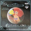 ディズニープリンセス&ヴィランズ一番くじ/F賞アートミラー/アリエル/モバペイ