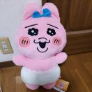 ς񂿂イʂ݁BIG  DXʂ