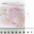 �����䎆�����OPP�܁@4���@408