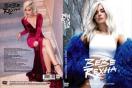 ŐV2018IBEBE REXHA vW PVMVIr[r[NT