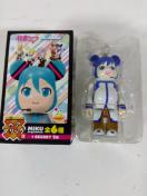 tBMA xAubN ~N xAubN KAITO JCg Happy