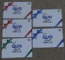 NIJ[h 5000~ 2000~~1 1000~~2 500~~2 QUOJ[h