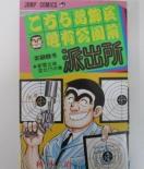 �����T�@28��