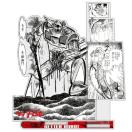 IQb^[{  Qb^[{̍Ō ʃANX^h@tBMA