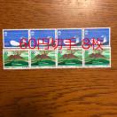 8684LO؎480~(60~؎)|Cg