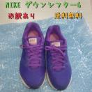 NIKEXj[J[  p[v 󂠂  قڐVi ETCYႢ _EVt^[6