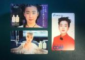 安い宮沢りえ 日本テレコムの通販商品を比較 | ショッピング情報の