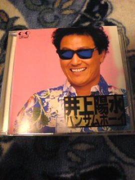 CD:z ݻް і