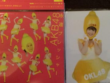 A!AKB48/ivbV[ʏՐʐ^z؁