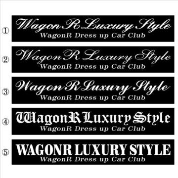 SR@Dressuu Car Club@POOZ`