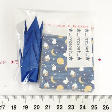 17*OPP3set@䎆@8