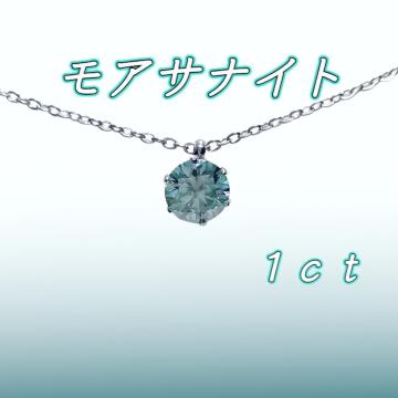  FPQ 1ct΃AM[ ATiCg O[u[ lbNX