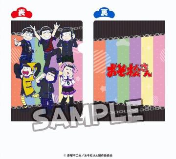 񁙶׵BanBan/A4 ر̧فViJ