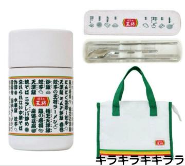 �sNew�t�L�q�̉��������߼ެ��܂񂼂����<���߼ެ������ذ���(�����ݹ�)������ޯ��>