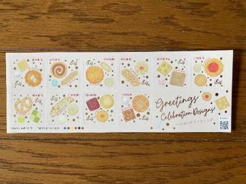 �n�b�s�[�O���[���e�B���O �؎�@840�~��