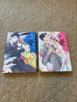 �����̈��^3�E4��