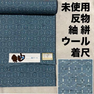 ���g�p ���� ���� �R �� ���� �E�[�� ���� �ꔽ �u���[�n �� �T�b�R  �^�[�R�C�Y�u���[  �����C�N �ޗ� ���n