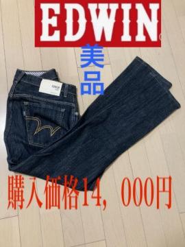 �������M�����[�X�g���[�g�p���c���{���f�j���p���c REGULAR STRAIGHT �X�g���b�`���ʔ��Q�W�[���Y �W�[�p�� �����Y