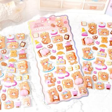 �������K�V�[�� �i���܁j�Ղ��Ղ��V�[�� 3D�X�e�b�J�[ ���̃X�e�b�J�[ �Ղ�����V�[�� ���� �f�R�V�[��DIY