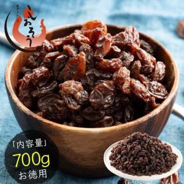 �����X���i1290�~���J���t�H���j�A���[�Y�� 700g �m���I�C�� ���[�Y�� �h���C�t���[�c �����Ԃǂ� �Y�����s�g�p �����s�g�p