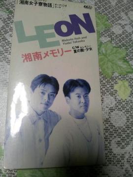 LEONÓ상[ZCDVOi!Ă̒E