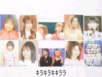 ●安倍なつみ●モーニング娘。★プロマイドコレクション/生写真/フォト【10枚セット】