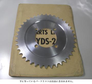 }n YDS YDS2 A~EXvPbgE#520 40t Vi