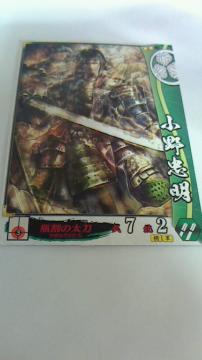 SEGA ސ퍑포쒉