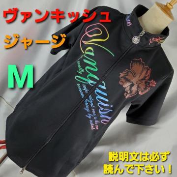݁525@LbVW[W/gbvXM
