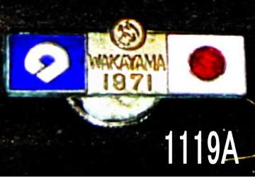 1970N㍂obWB