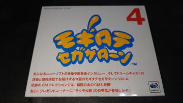 y񔄕izSS M^eZKT^[ Vol.4 / ZKT^[