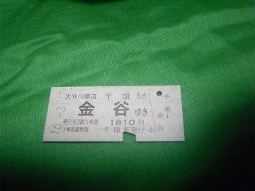 S@瓪J䂫
