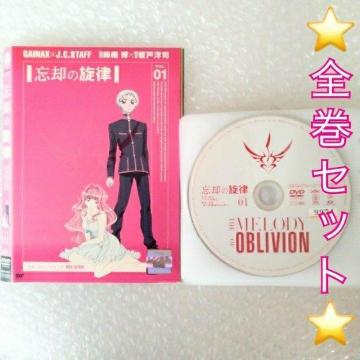 DVDuYp̐qSPQr/K@qv^