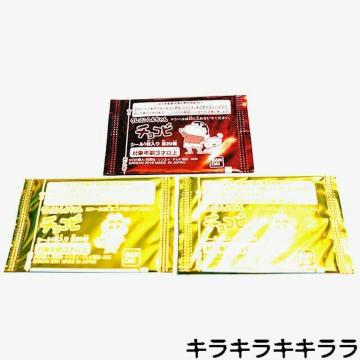 sNewtނɓĂفJRā(2019N~PE2021N~Q)