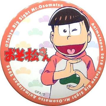 AJ2018/ޯށViJ