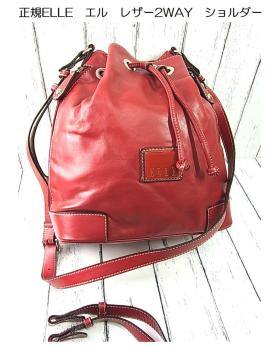 500�~�X�^�����KELLE�@�G���@���U�[2WAY�@�V�����_�[�o�b�N