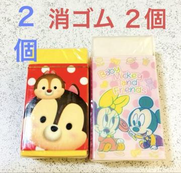 xr[ Ԃ ~bL[ ~j[`bv&f[ ccS 2Zbg fBYj[