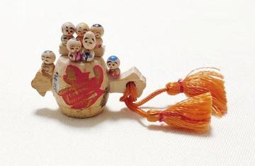 ؐ@ʐ@Ŏ̏Ɓ@_@ɏ@N@~j`A@ag