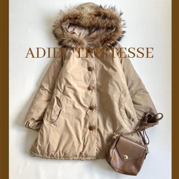 Af[gXeXN[t@[~h_EWPbgx[WM