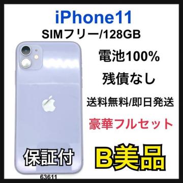 B 100% iPhone 11 128 GB SIM�t���[ �p�[�v�� �{��