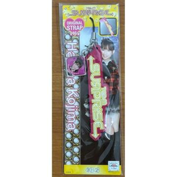 �y���������zAKB48 �I���W�i���X�g���b�v �����z�� ���J��