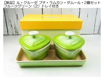 500�~�X�^�y�V�i�z���E�N���[�[ �v�`�E�����J���E�_���[���E2�Z�b�g �t���[�c�O���[���i2�j