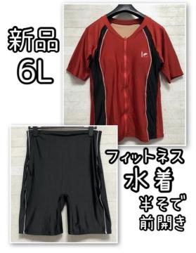 �V�i��6L���Ԍn��Z�p���[�g������t�B�b�g�l�X�����������E�O�J������E148