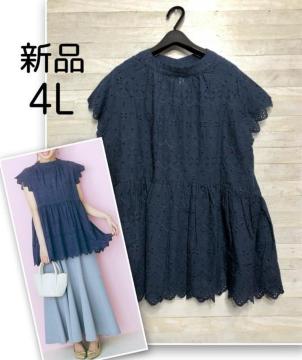 �V�i��4L��l�C�r�[��J�b�g���[�N���[�X�̃`���j�b�N�u���E�X��Q792